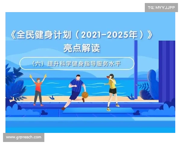 彩票预测与分析技巧:如何科学解读体育彩票走势与选号策略